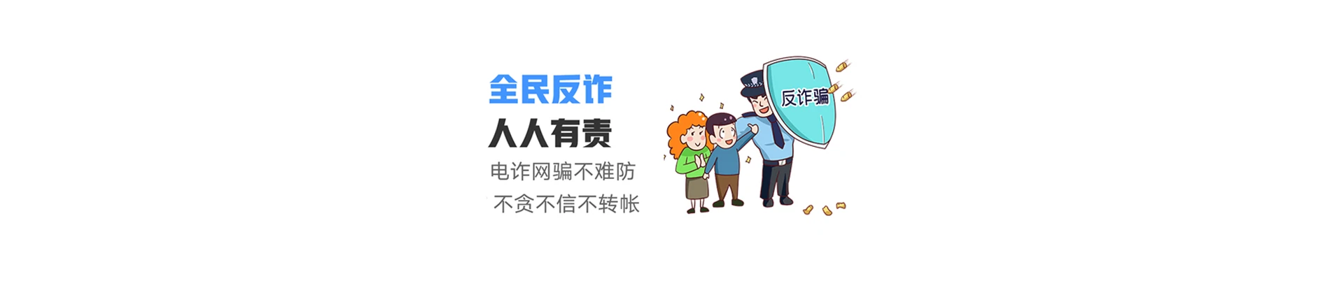 光山县联通宽带
